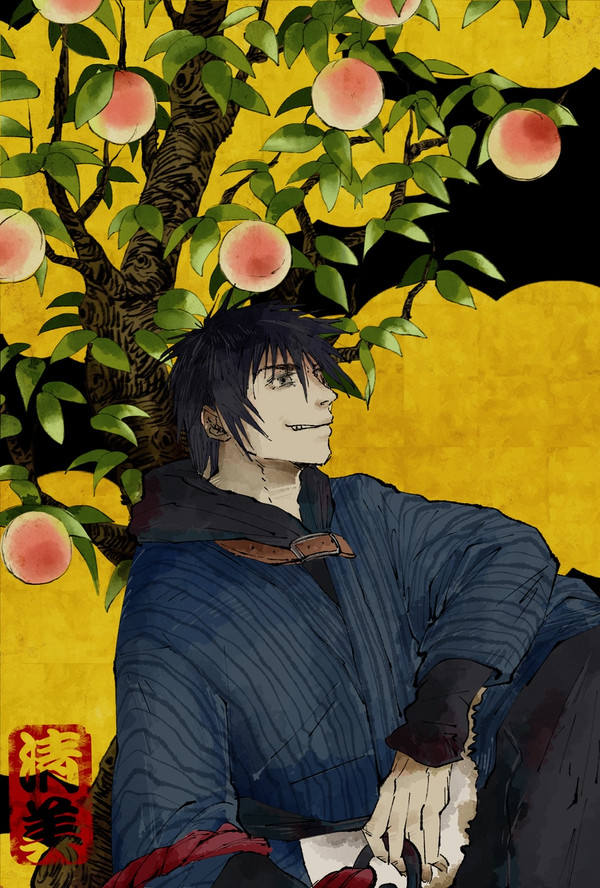 百暗