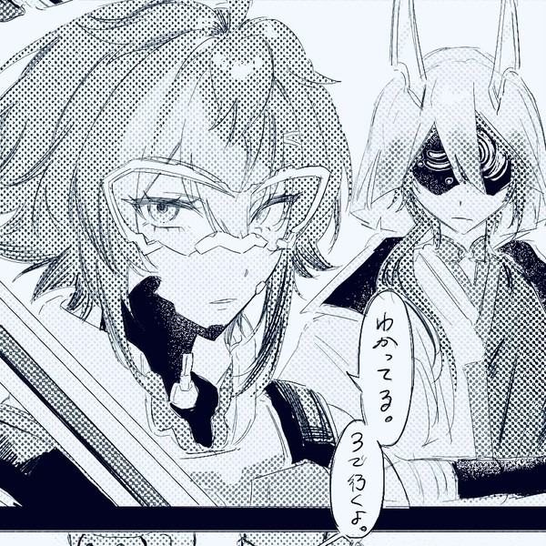 こやなみ漫画