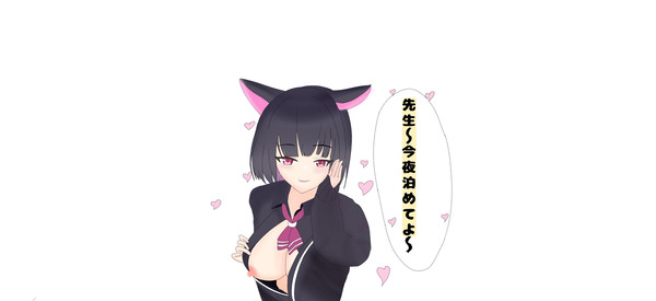 乳首チラ見せカズサ