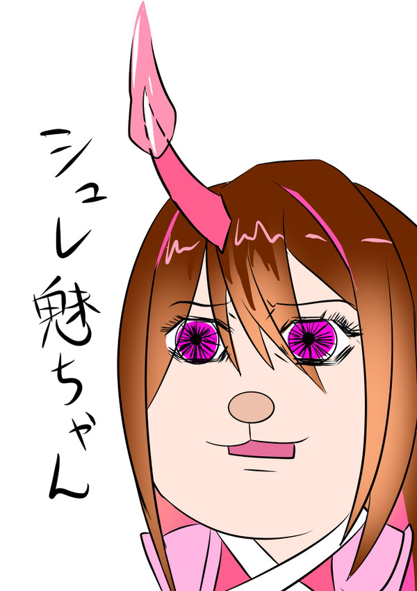 【30MS】シュレ魅ちゃん目つき悪ッ!!