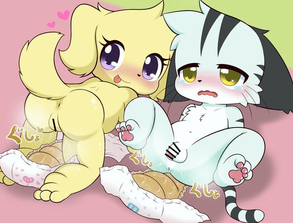 ぐしょぐしょのおむつ♥︎