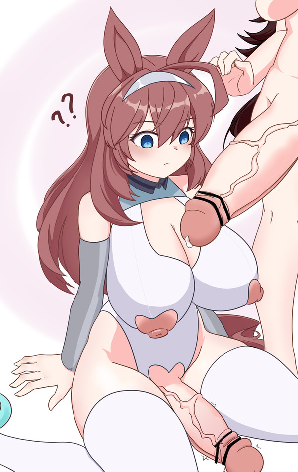 大