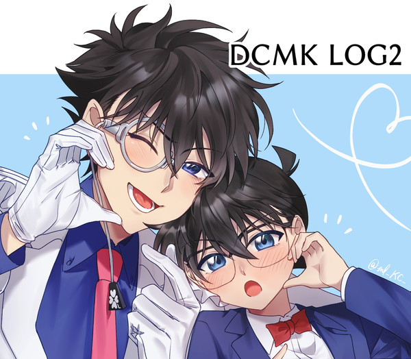 DCMK LOG2