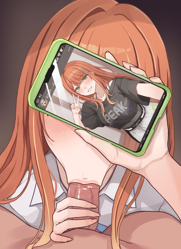 清夏