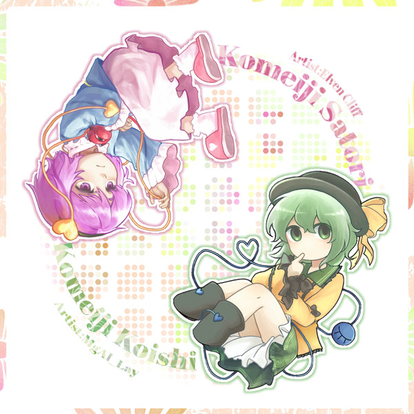 💖💙💚🖤