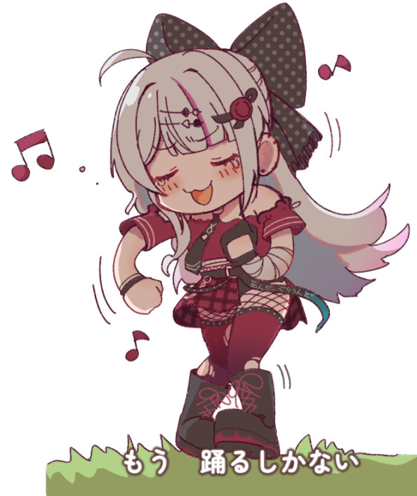 踊るしかない石神