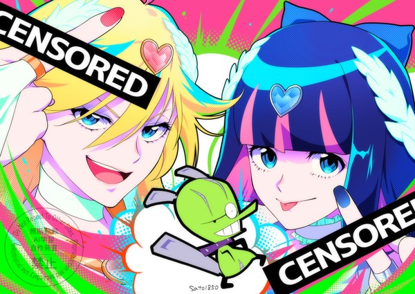 Newパンスト