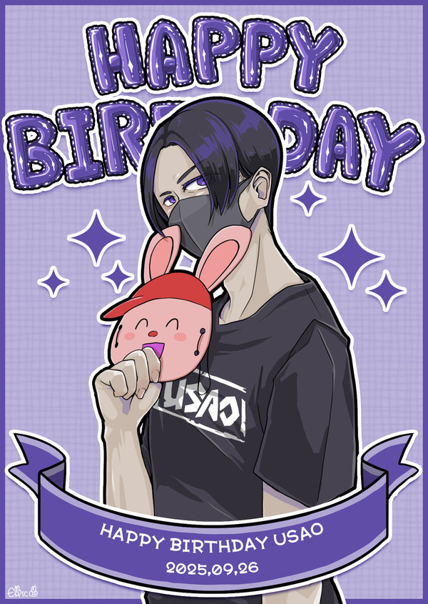 🎊HBD🎈USAO🎊
