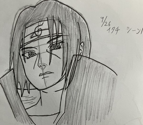 NARUTO イタチ シーン1