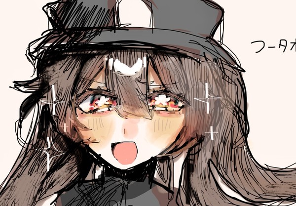 無題