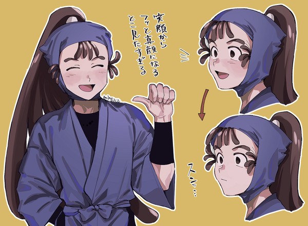 尾と竹多め　まとめ