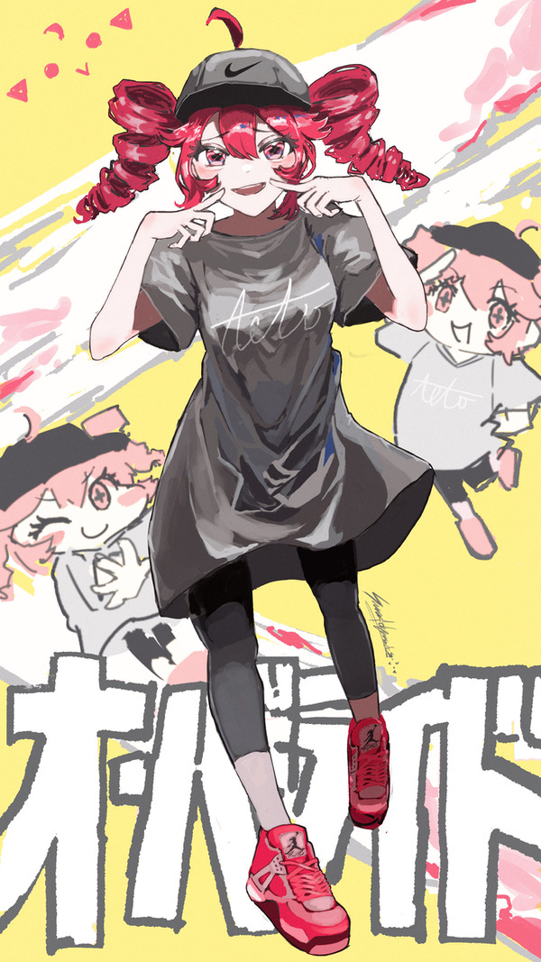 オーバーライド ▼  •  v  •  ▼