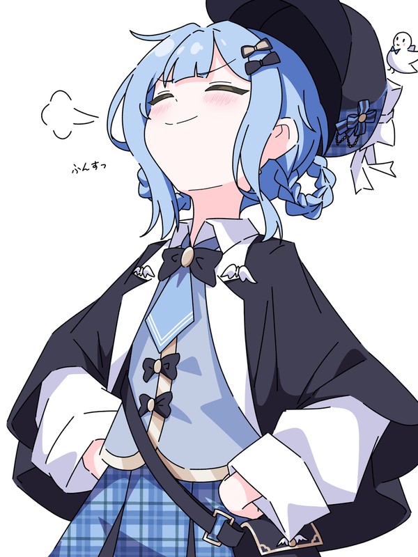 ドヤシェリー
