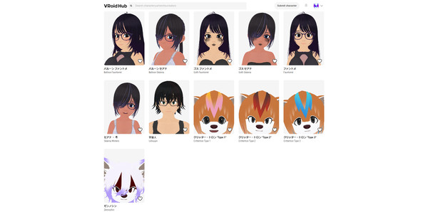 Our VRoid Hub Gallery