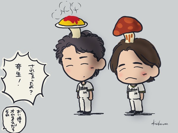 Xまとめ