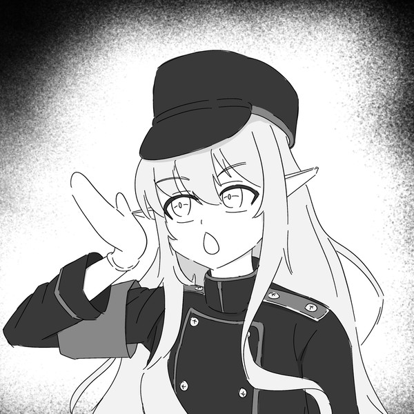 hikari