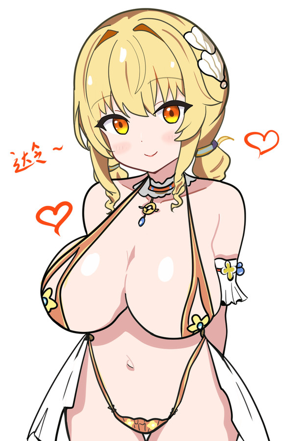 只会复读达令的妮