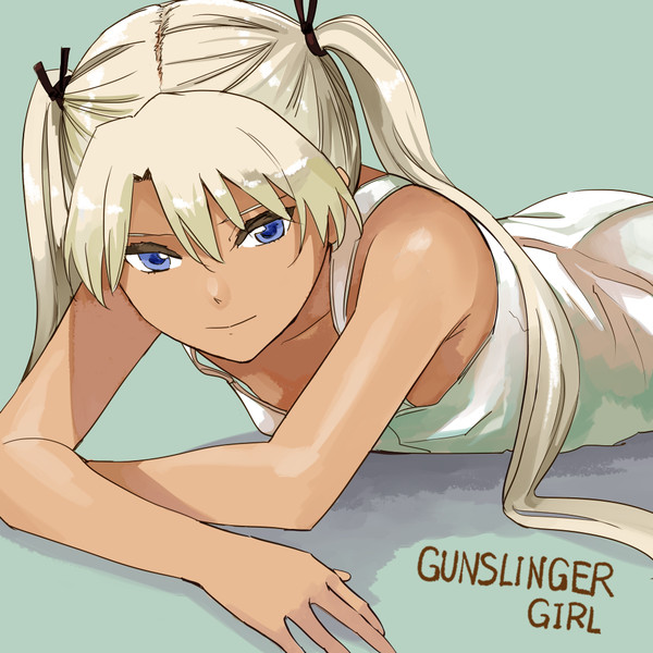 らくがきトリエラ（GUNSLINGER GIRL）