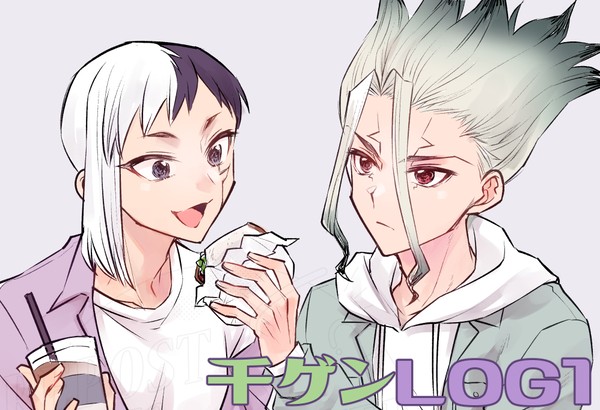 千ゲンLOG①