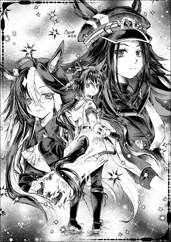 【ウマ娘】そこぱかVol.48トリオ