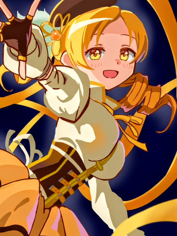 巴マミ模写