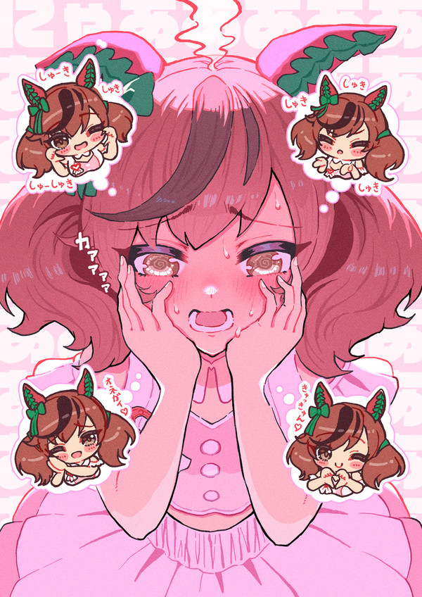 めにしゅき♡ネイチャっちゃ！