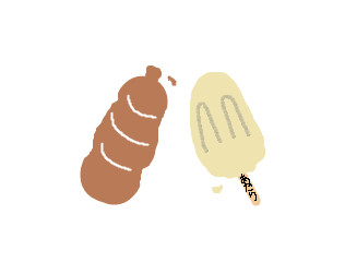 アイスクリーム