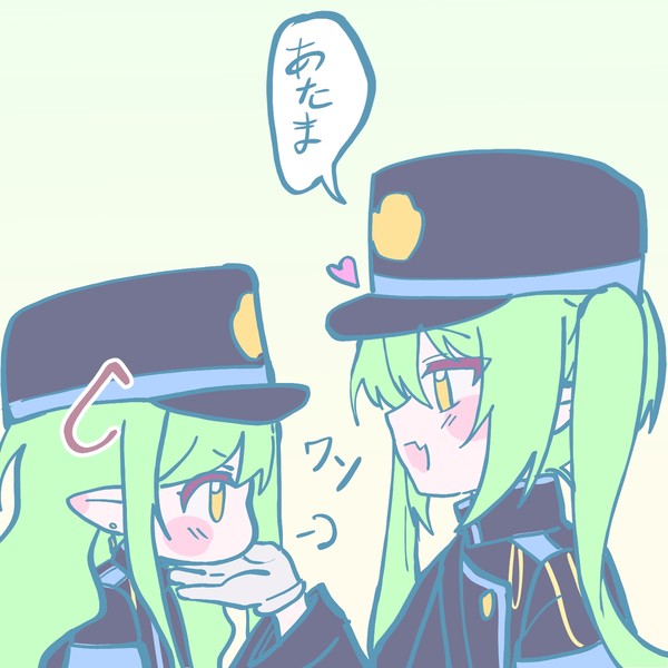 あたま!🐶