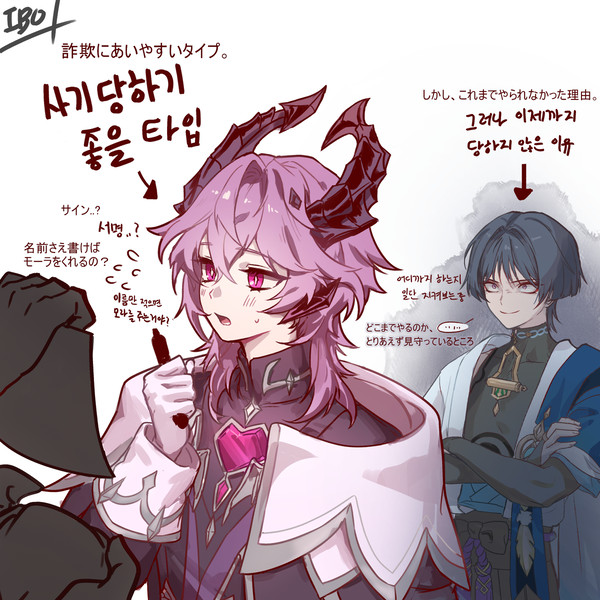 赤ちゃんと保護者