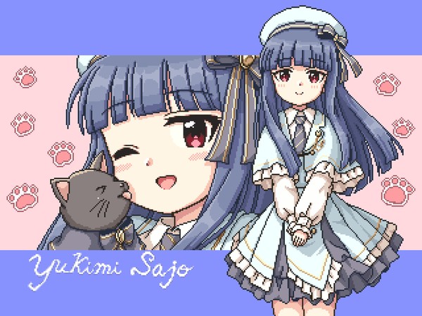 佐城雪美ちゃん