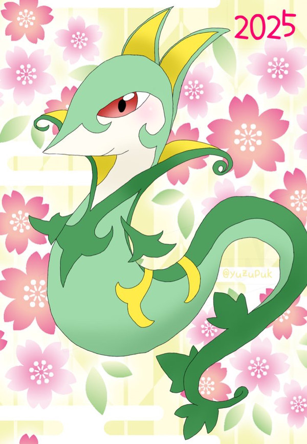 ジャローダ