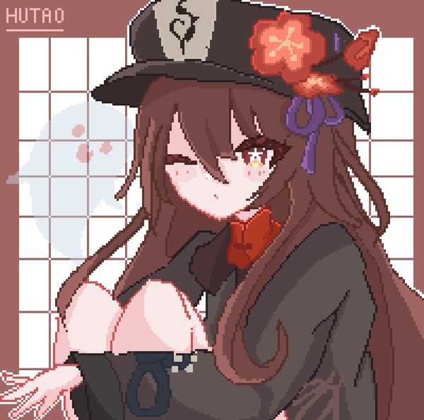 胡桃·····ニィロウ