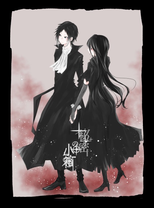 【web再録】秘密の小箱