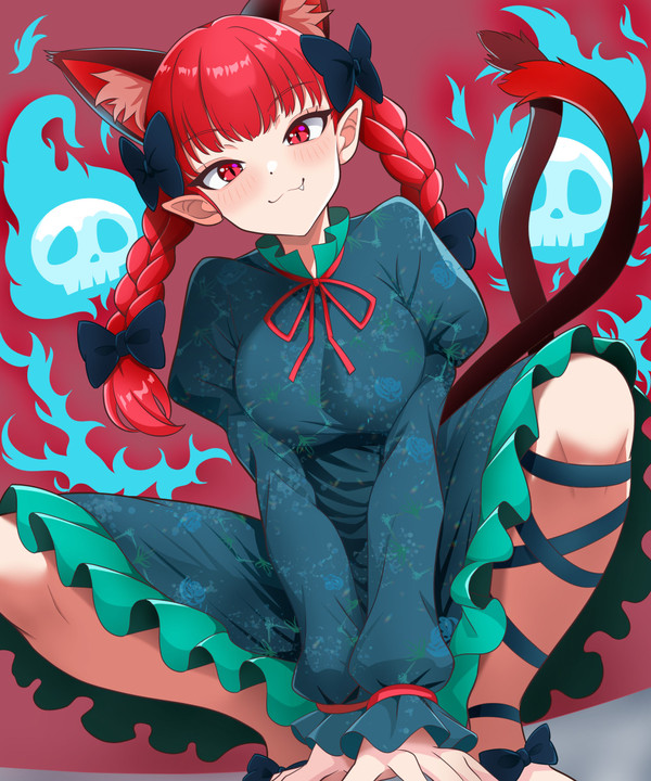 地獄でお会いしましょ - 1/1