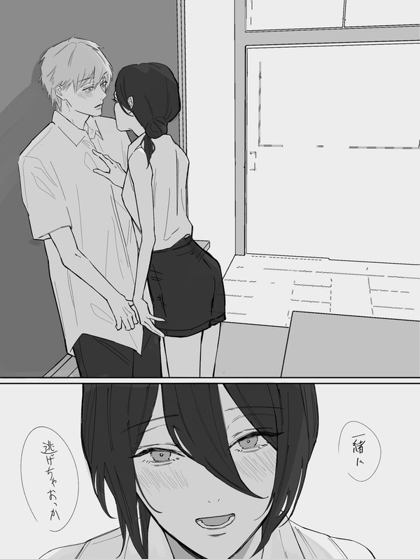 無題