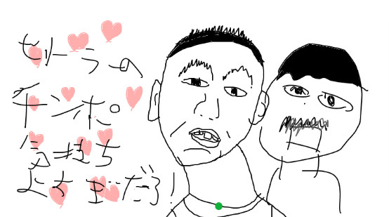 ティーダパロ