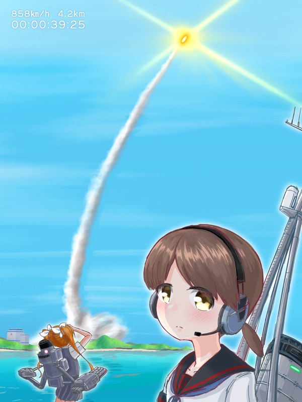 lift off