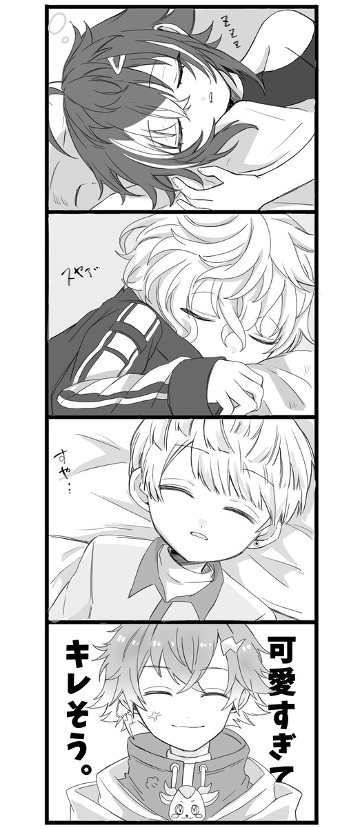 Xで描いた漫画まとめ