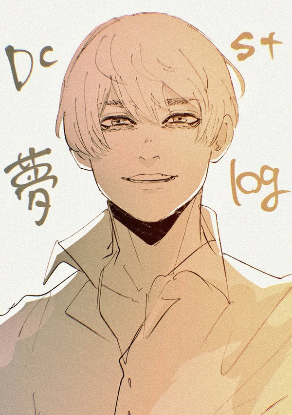 dcst夢ログッッッ