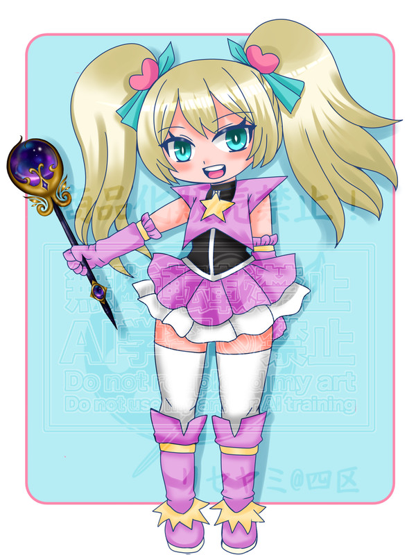 魔法少女の女の子