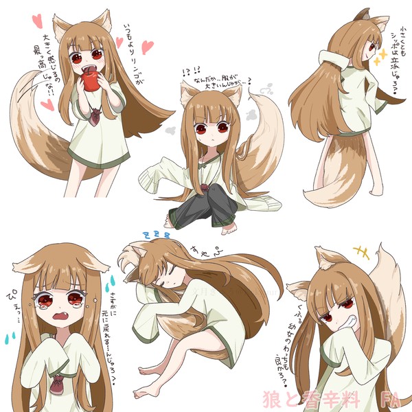 チビわっち詰め合わせ