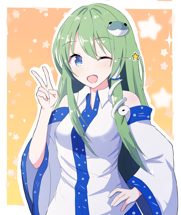 早苗さんは今日も元気いっぱい！