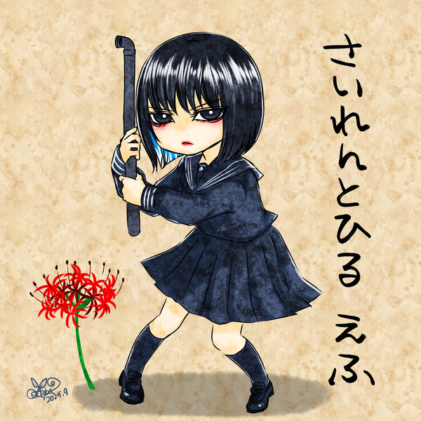 サイレントヒルf