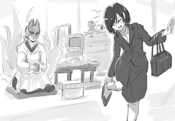 サイレントヒルf 現パロ?