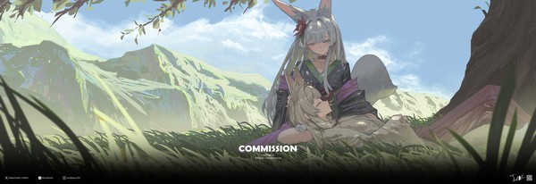 COMMISSION