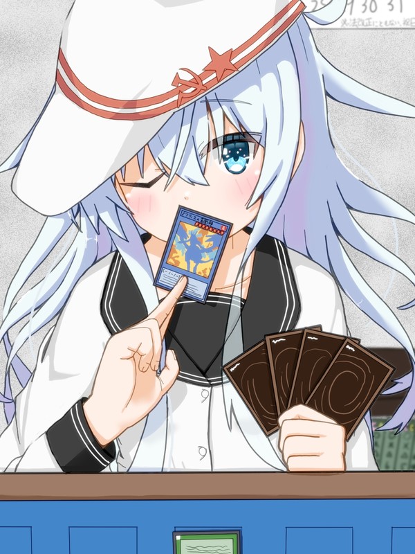 デュエル!!