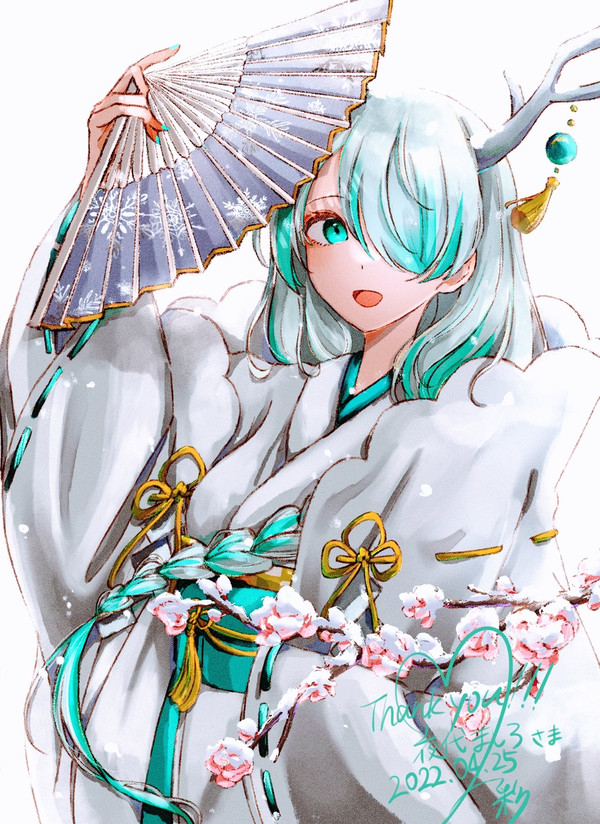 commission - 1/1