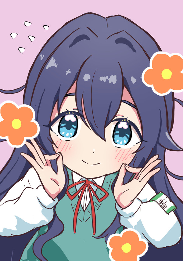 静ちゃん
