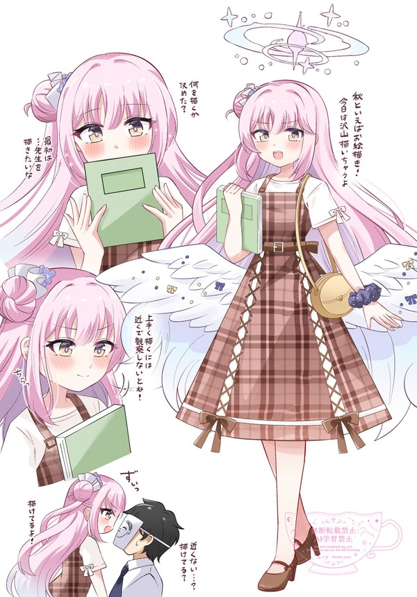 先生とスケッチ