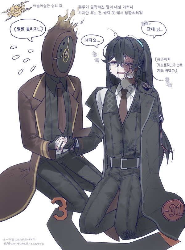。